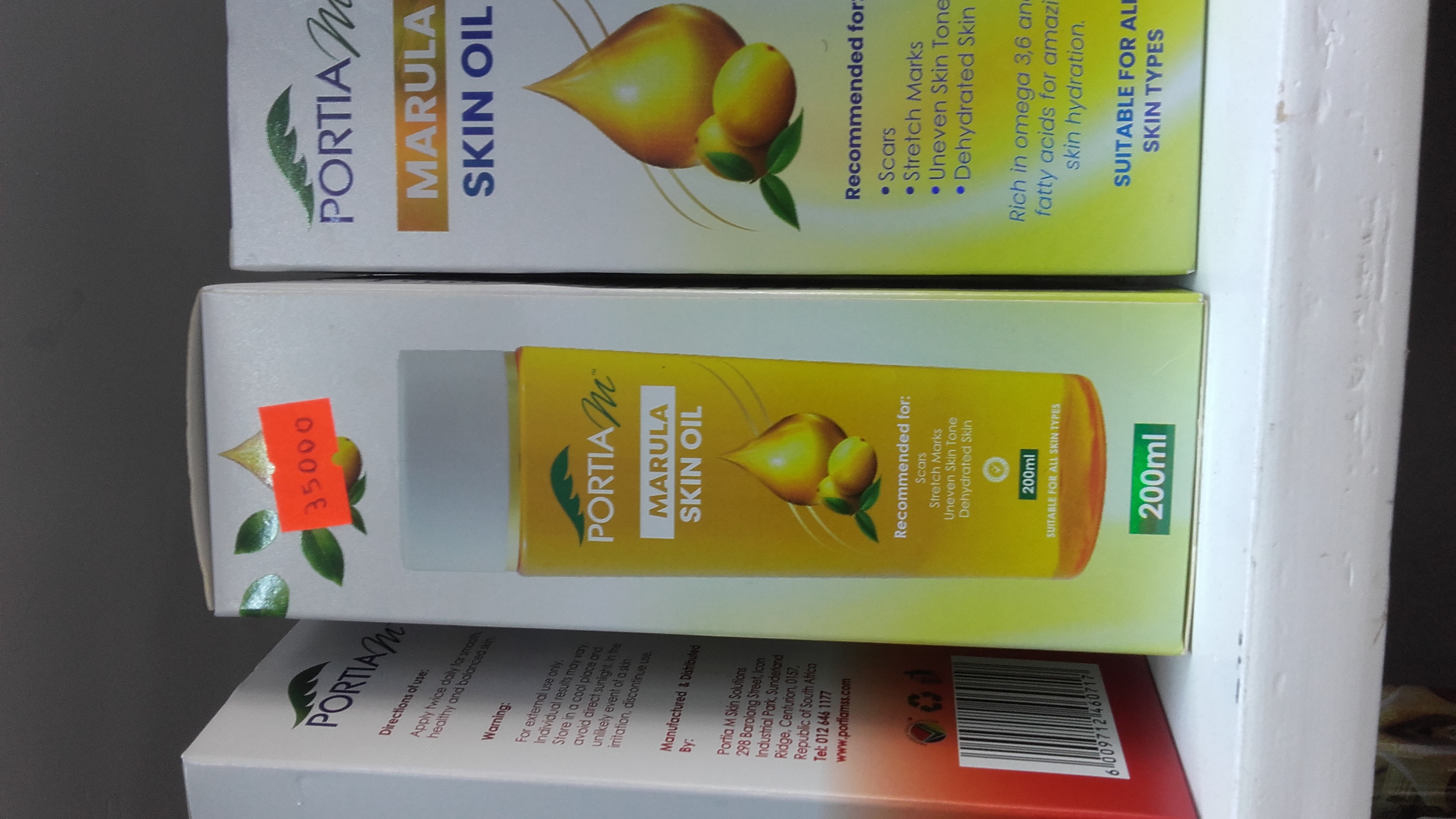 Marula Skin Oil