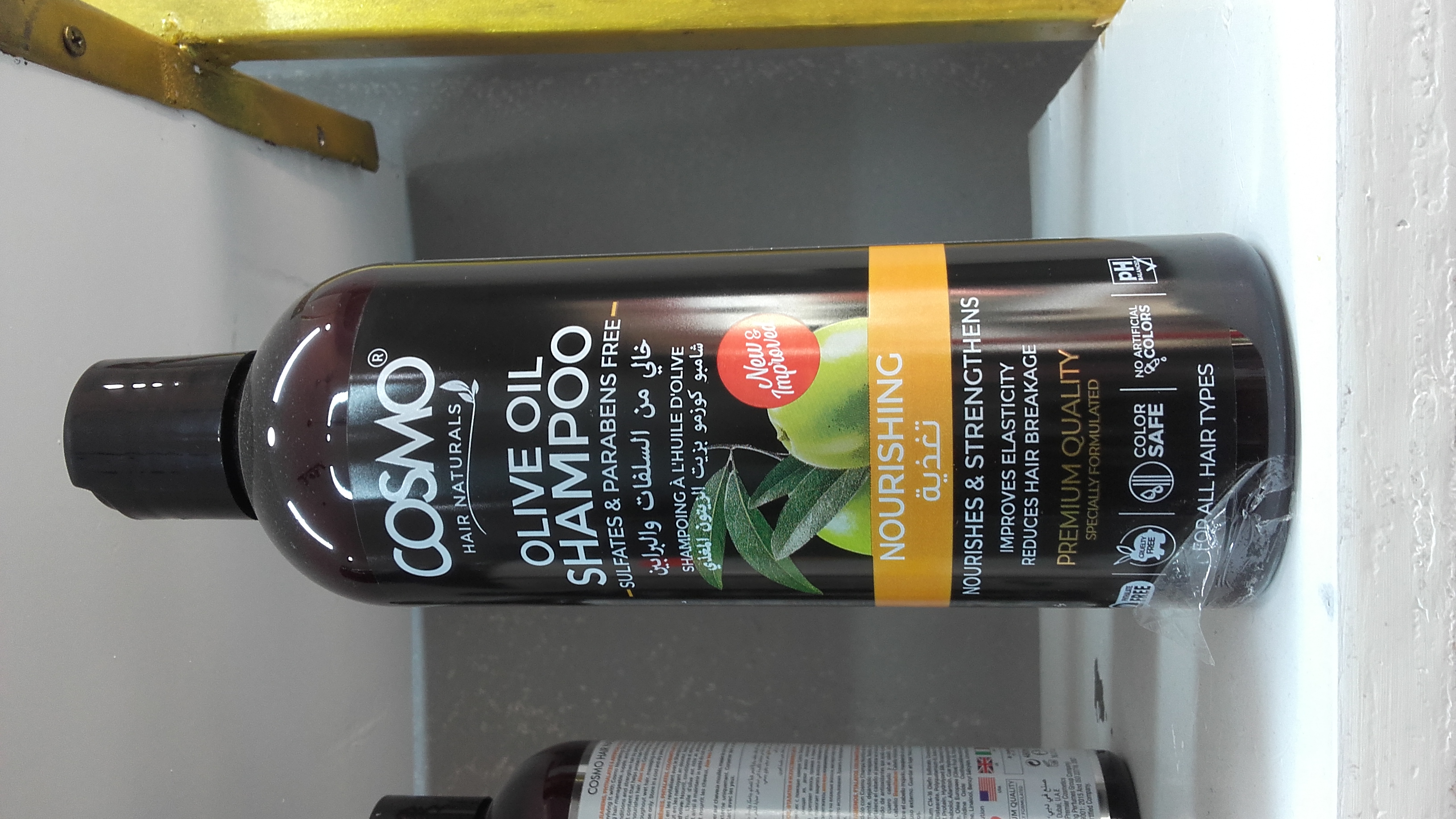 Cosmo Shampoo