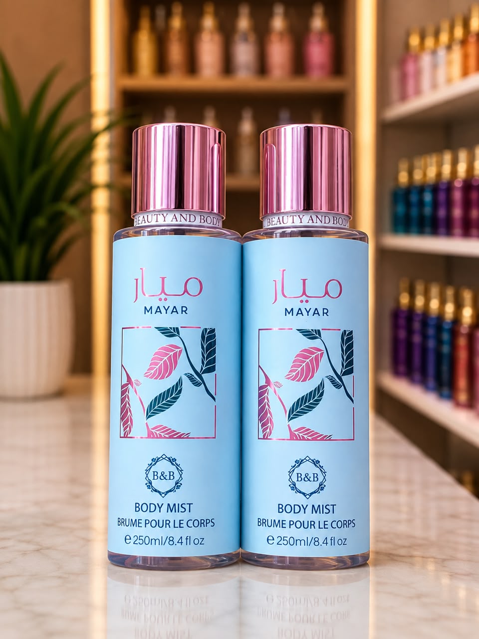 Body Mist