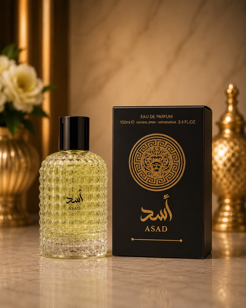 Asad perfume