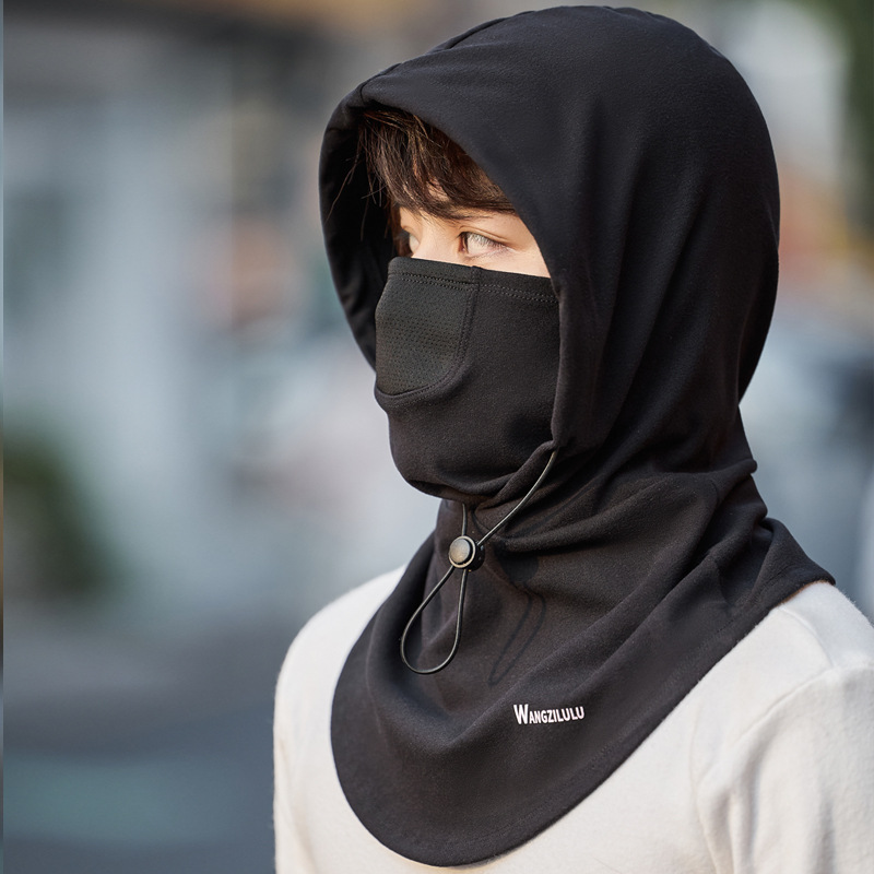 Balaclava mask