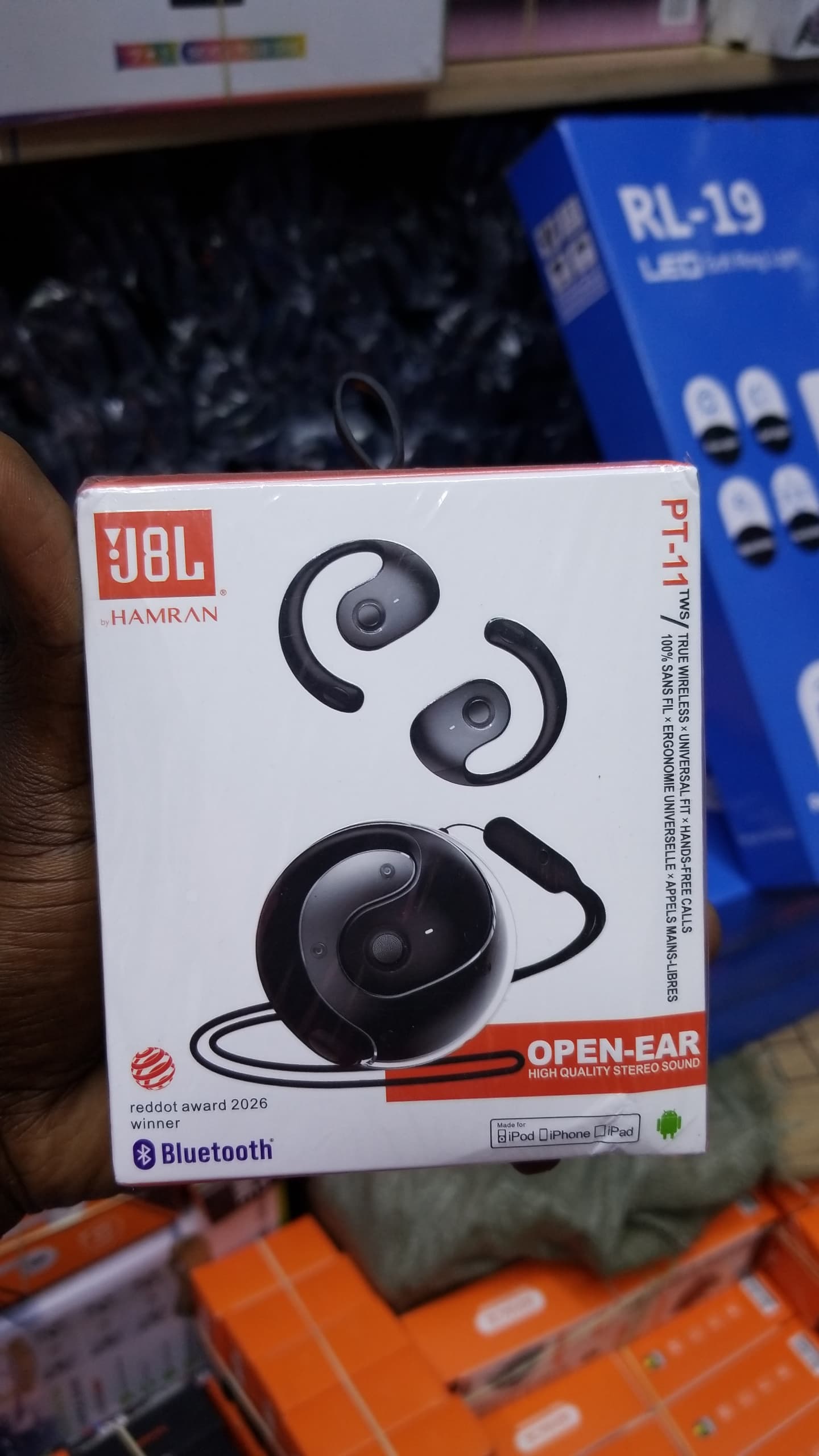JBL Headphones