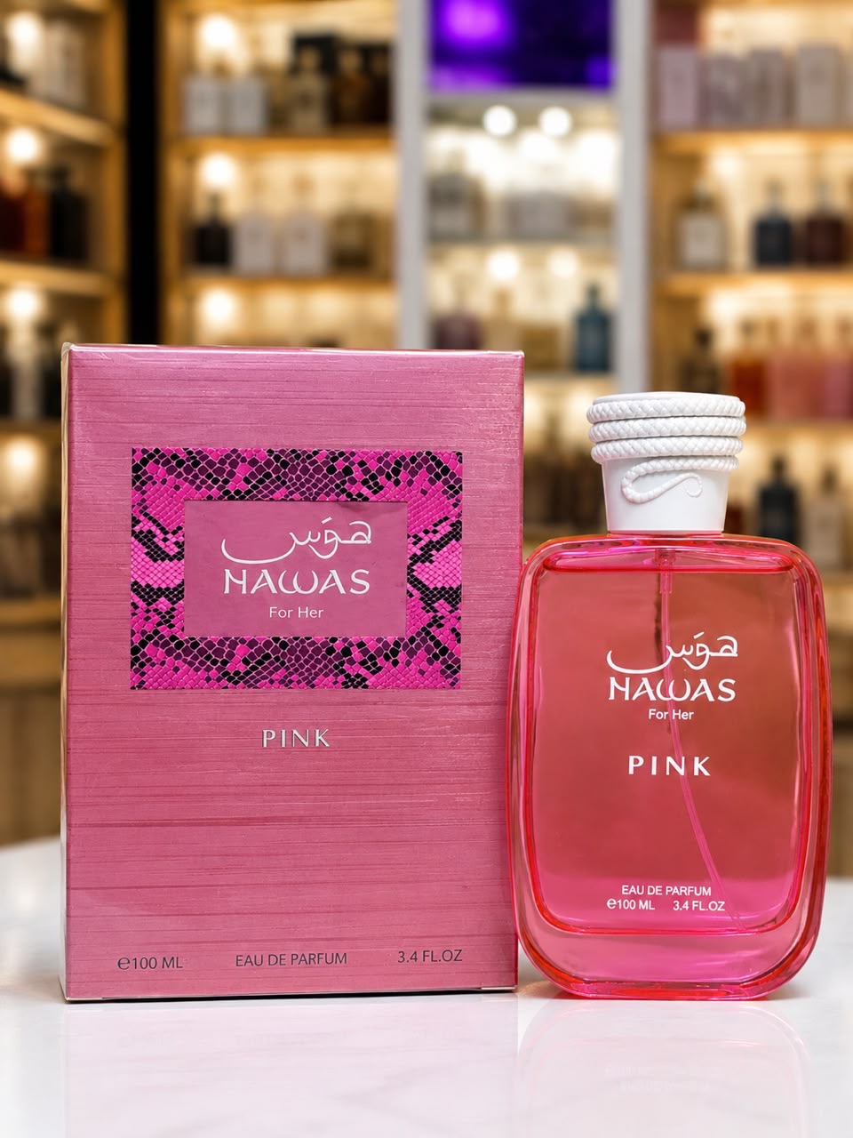 Arabic perfumes