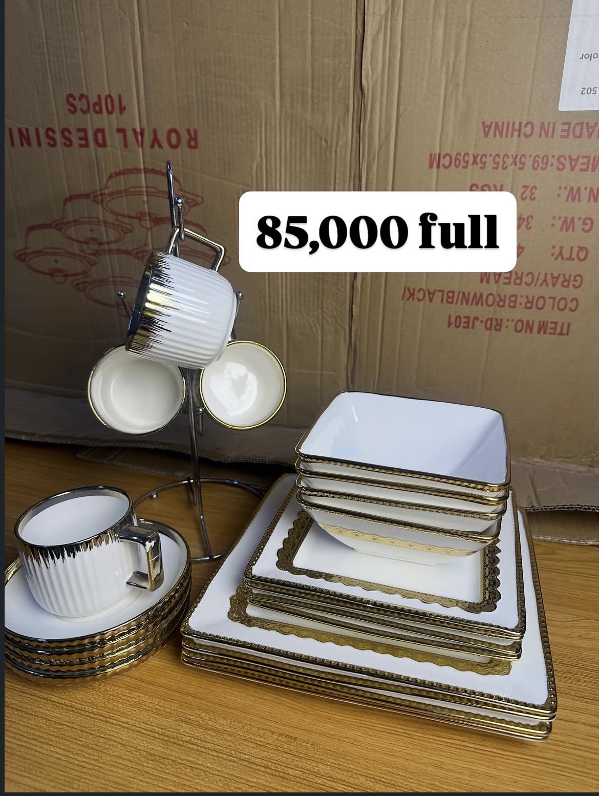 dinner set
