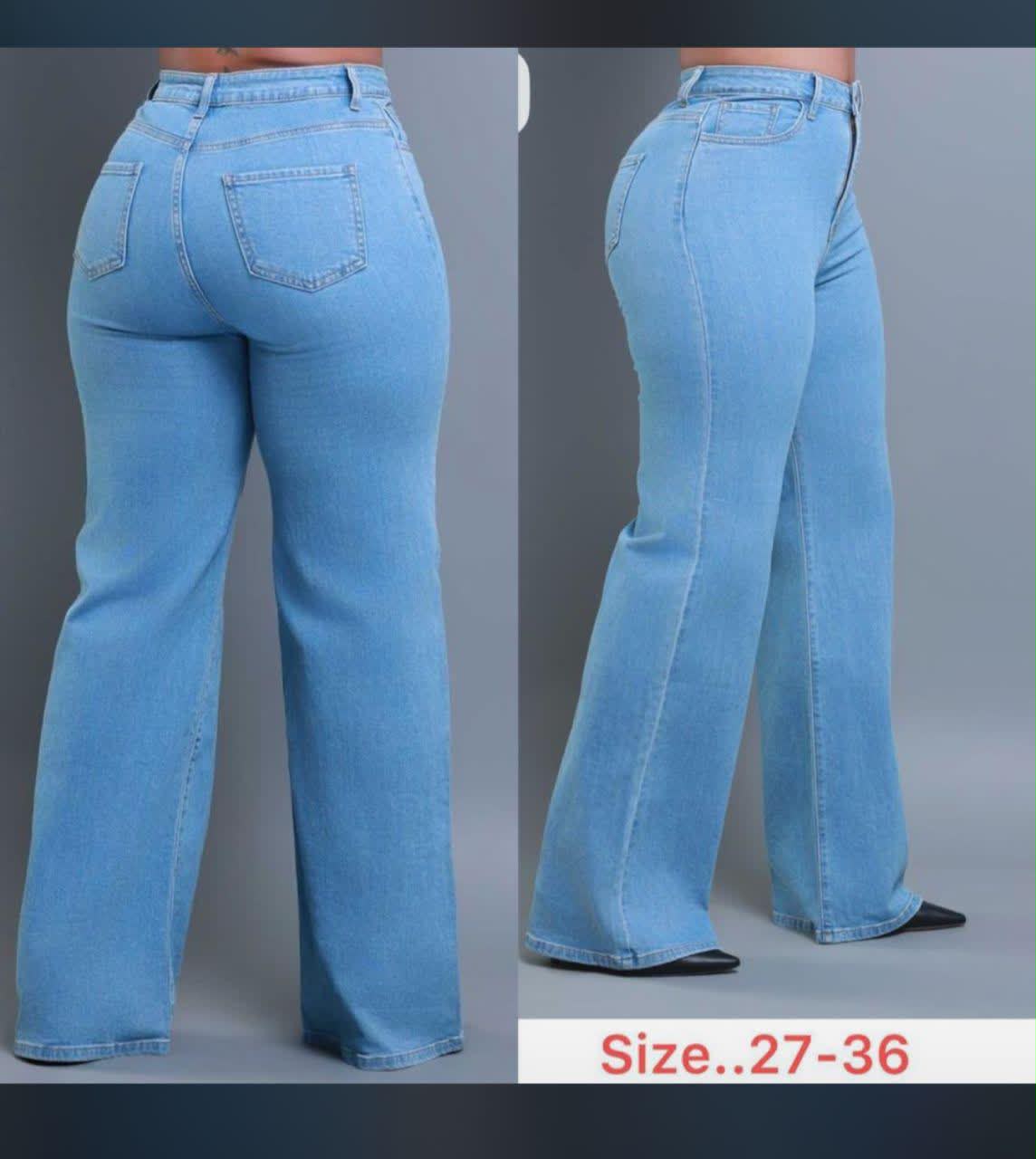 Blue Jeans
