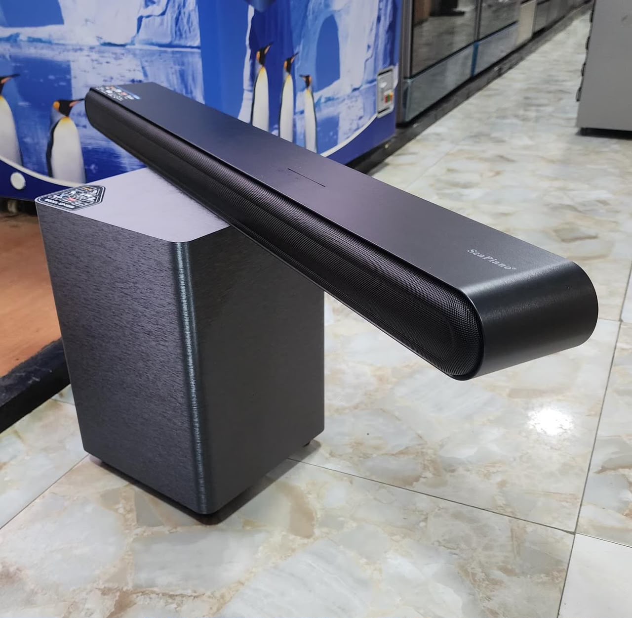 Seapiano 210W Woofer