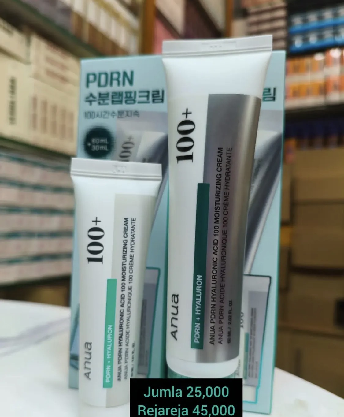 Anura moisturizing cream