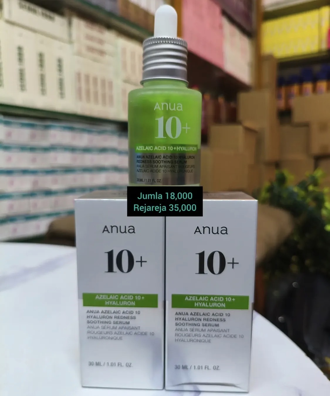 Anua azelaic acid