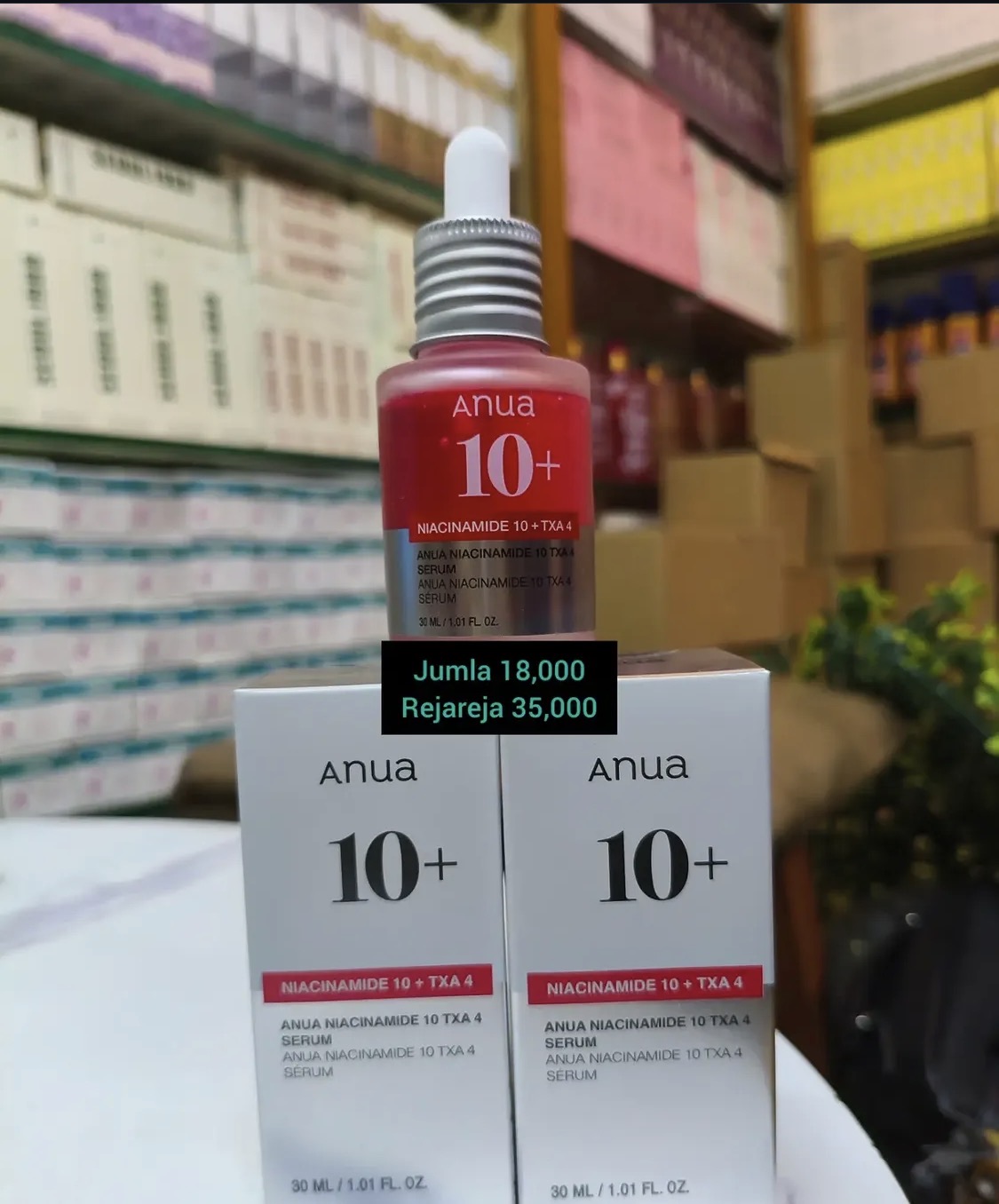 Anua 10+ serum