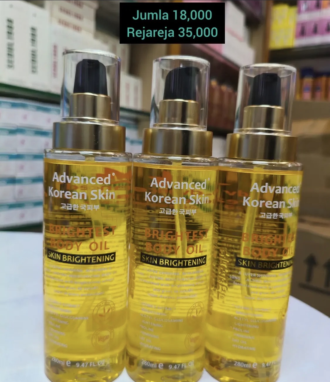 Advanced korean skin cream
