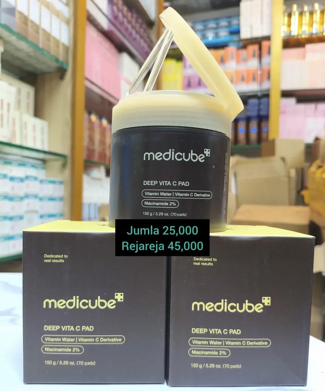 Medicube deep vita