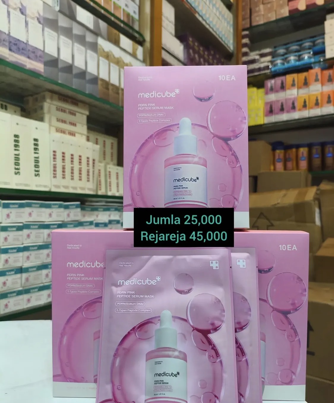 Medicube pink peptide serum mask