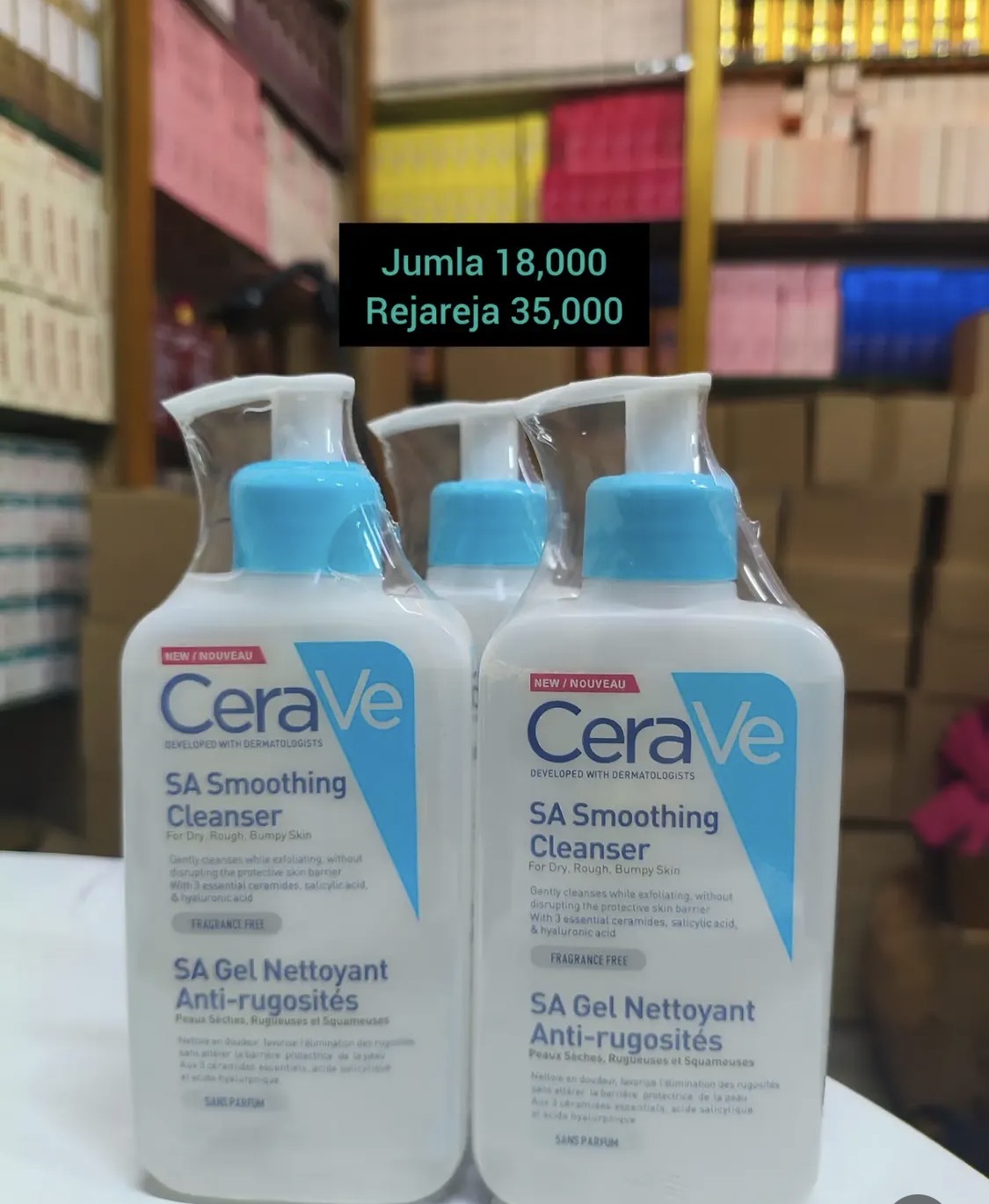 Cerave sa smoothing