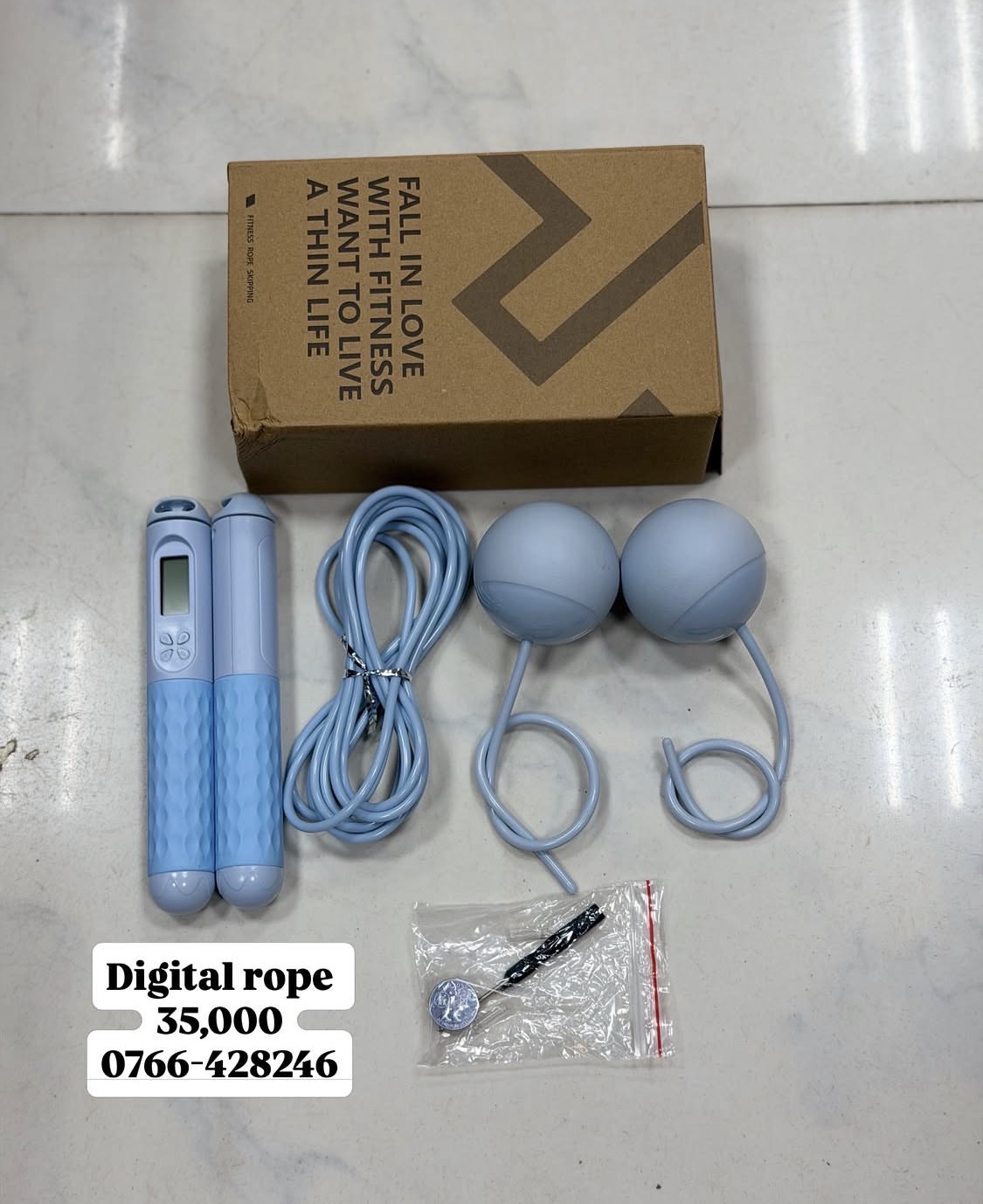 Digital rope