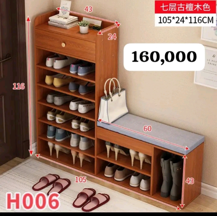 Shoe shelf
