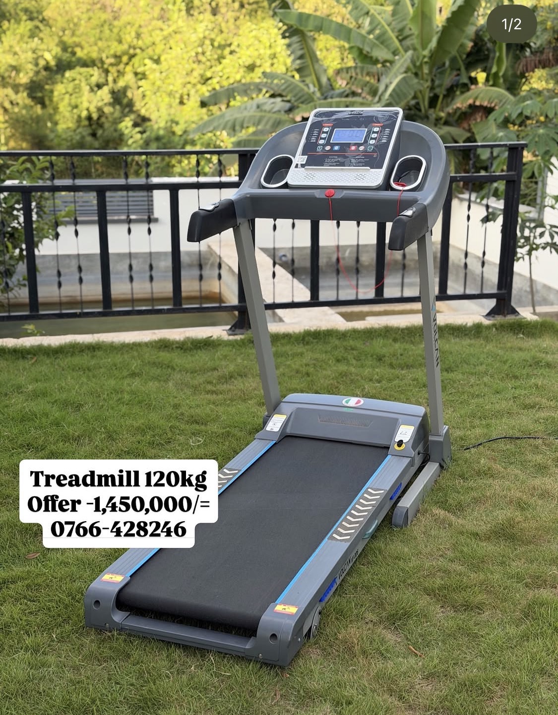 Treadmill machine