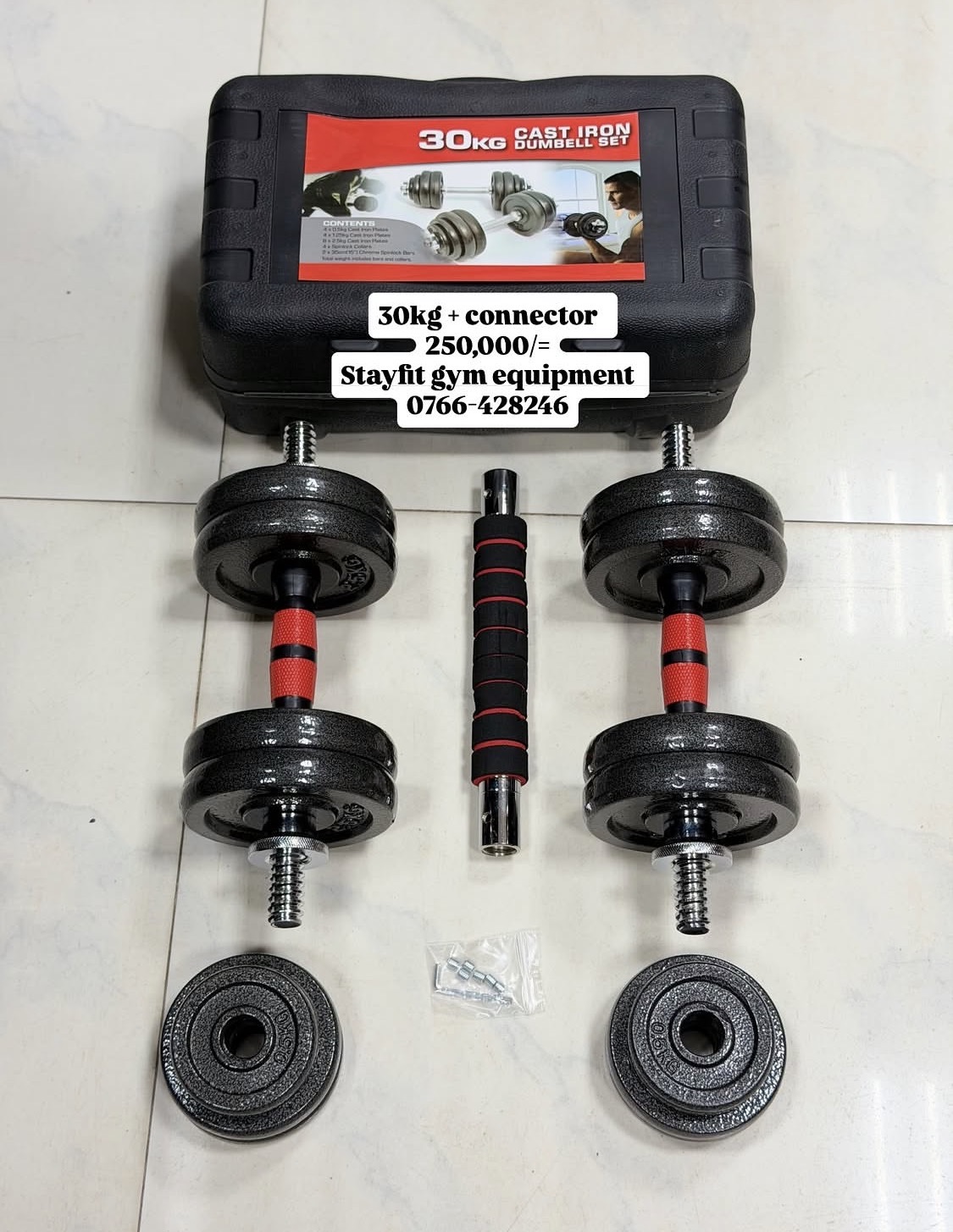 Connector