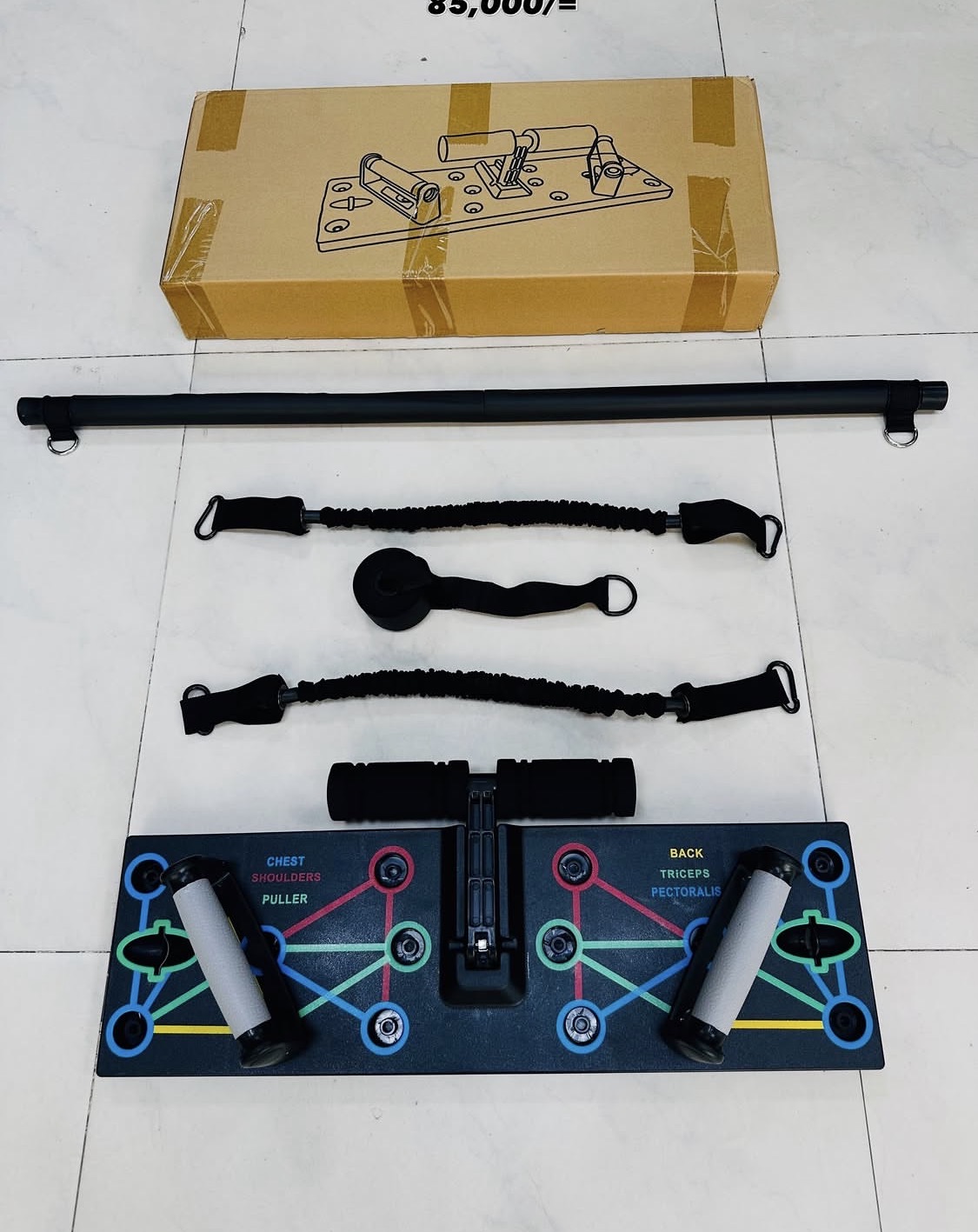 Push up board with sit up lock
