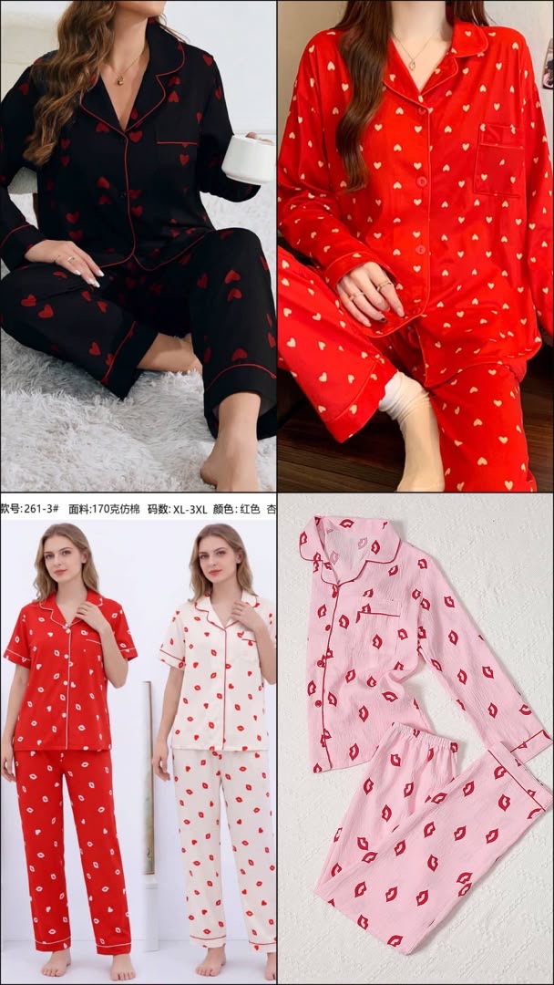 2pc long pajama