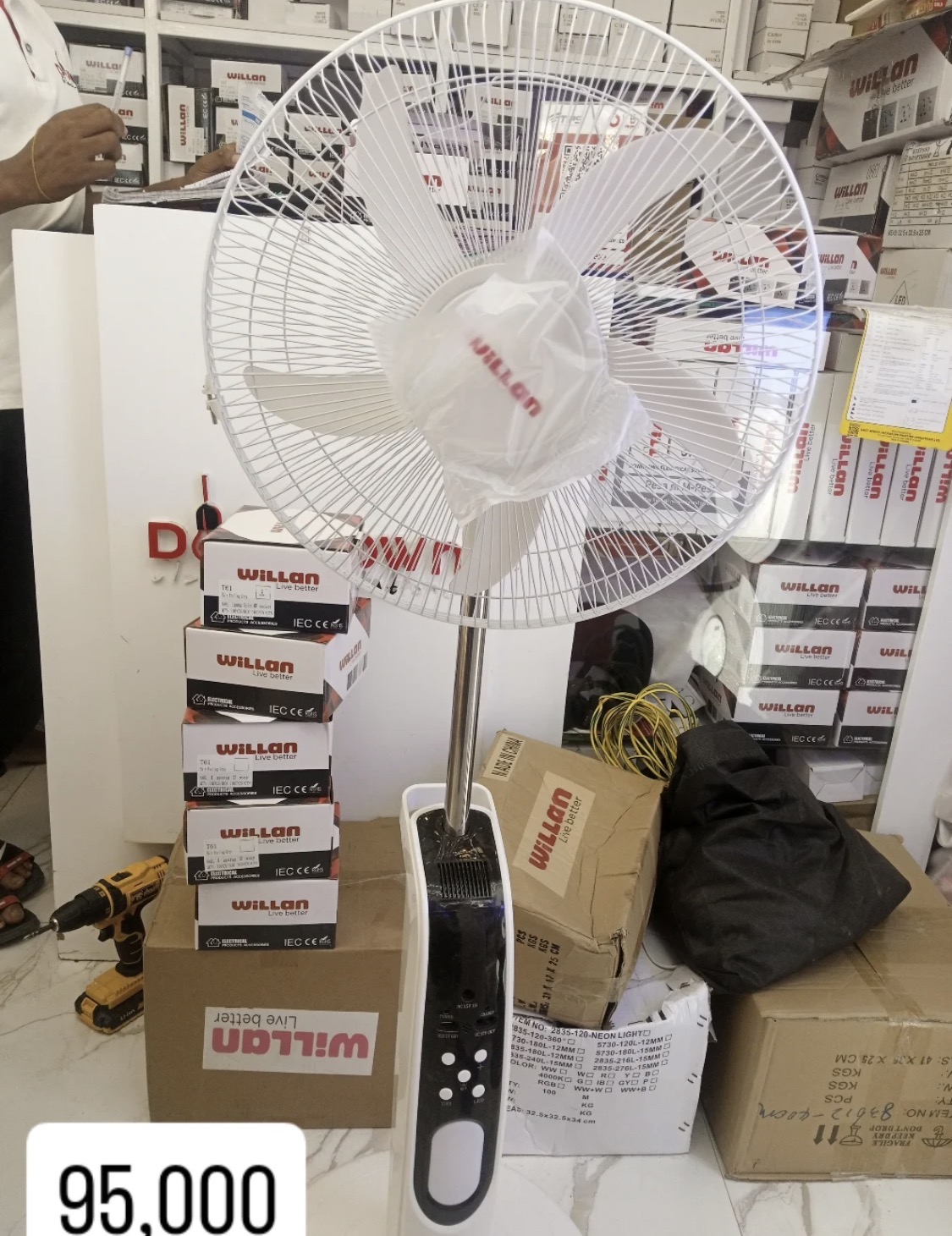 White Fan