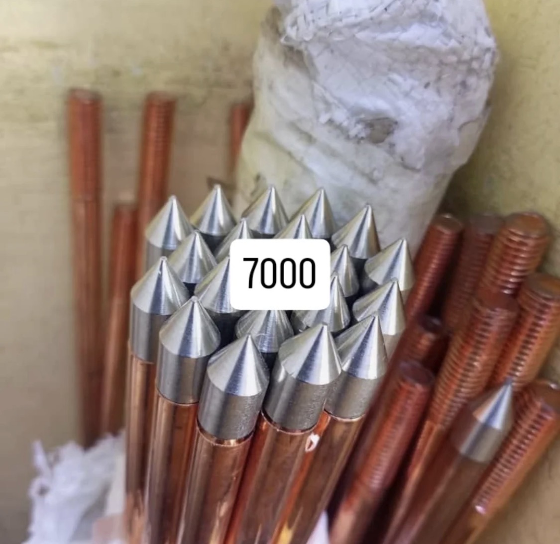 Earth rod