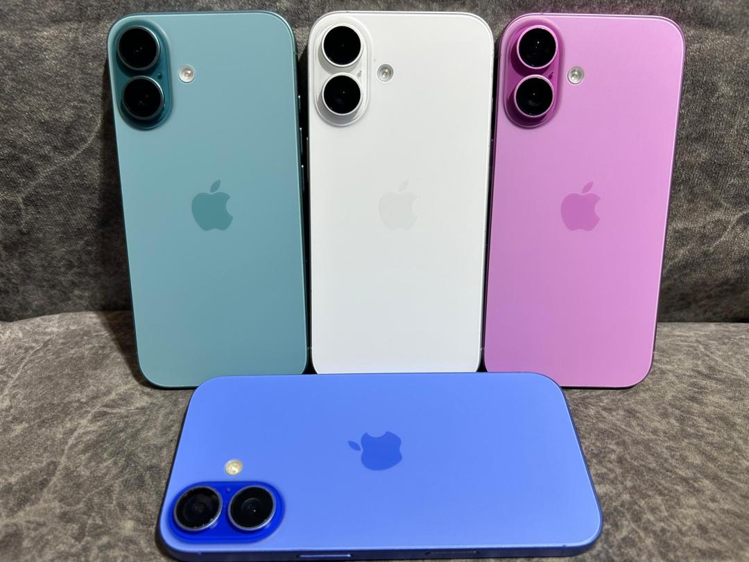 Iphone 16 Plain