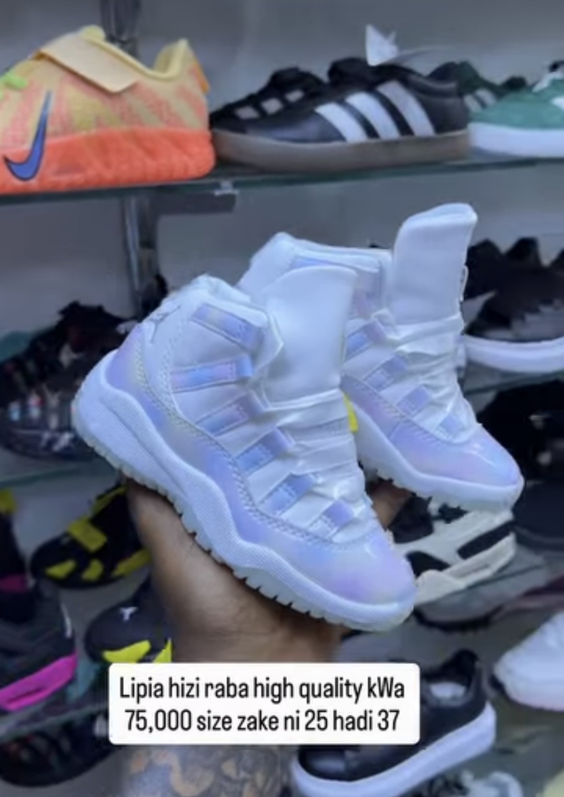 Jordan 11 za watoto