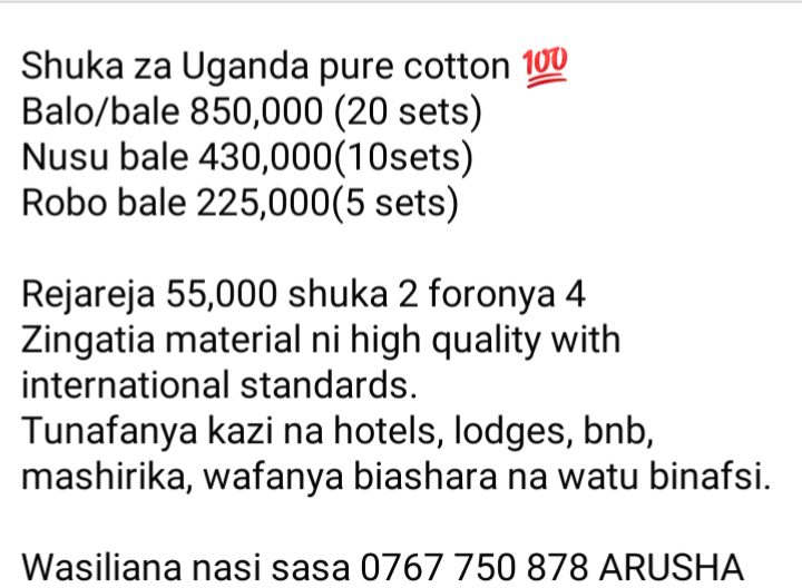Shuka za Uganda