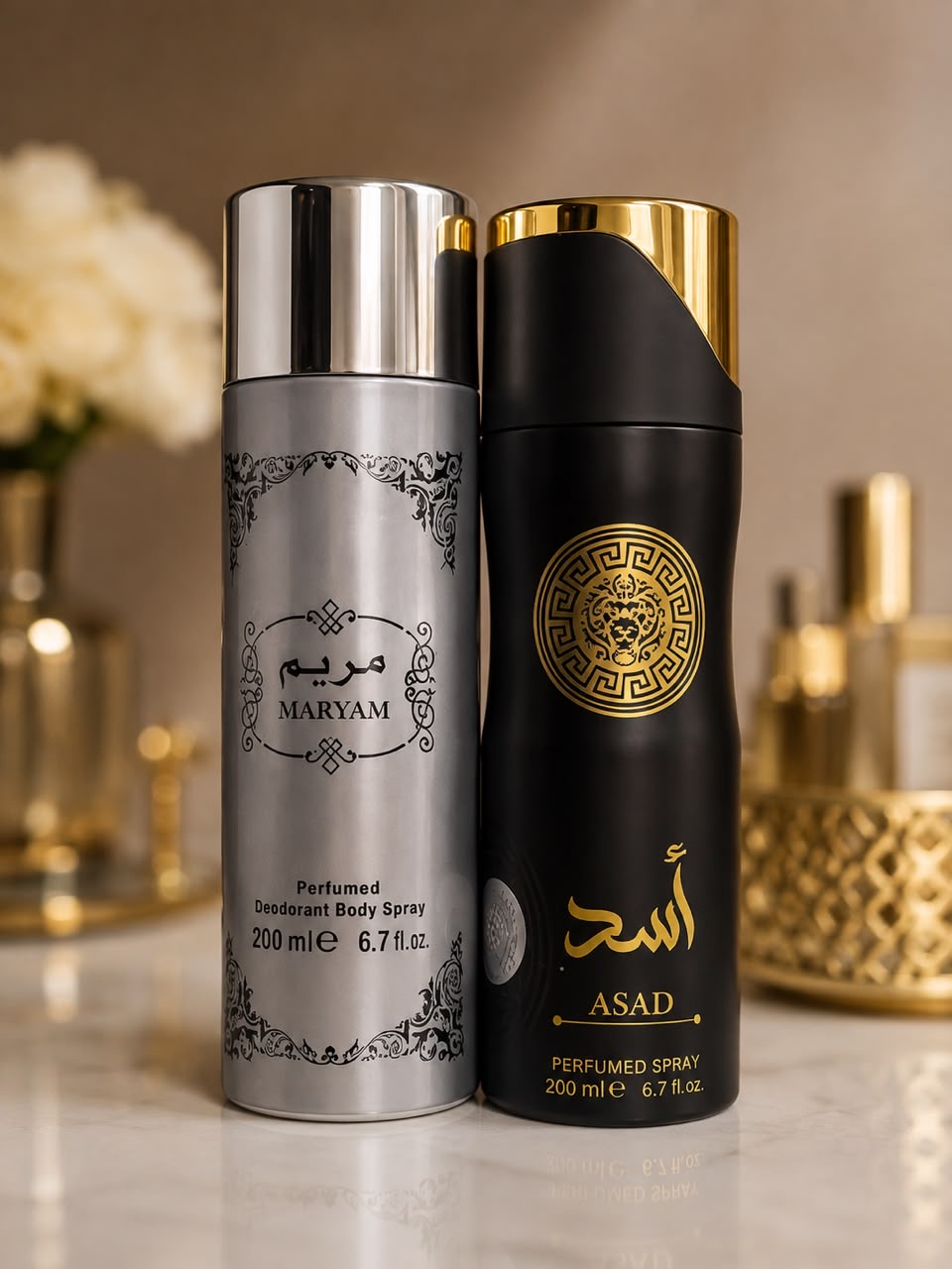 Maryam and Asad body spray