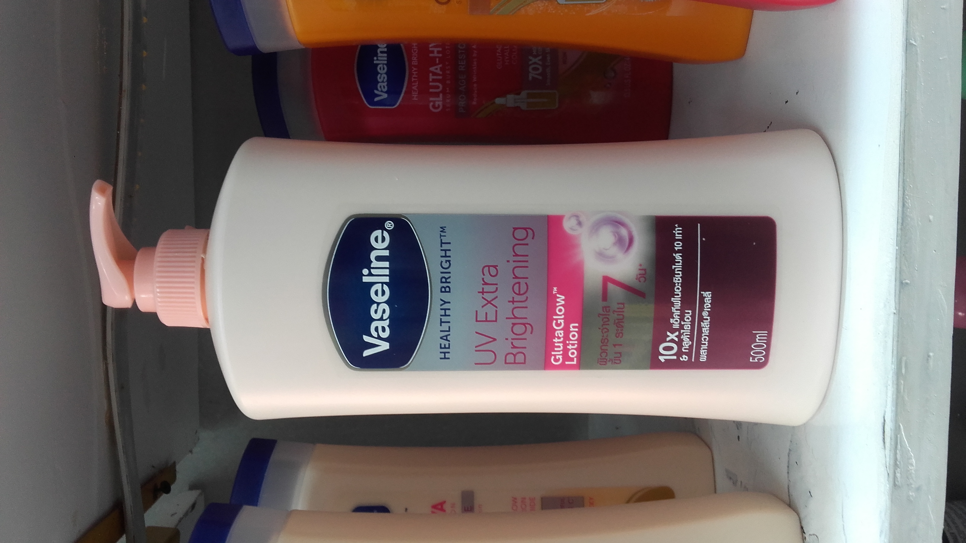 Vaseline Lotion