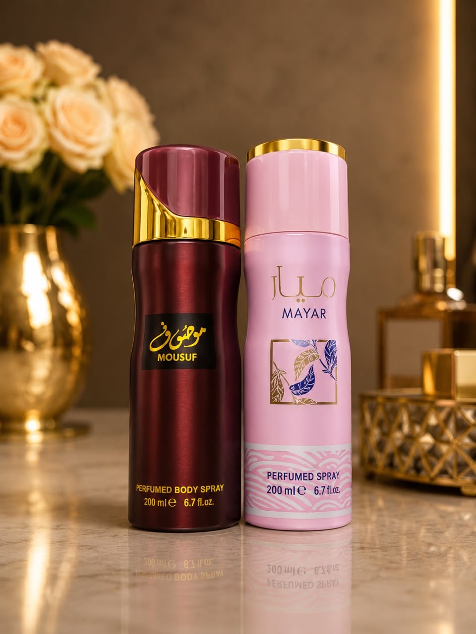 Mosouf body spray