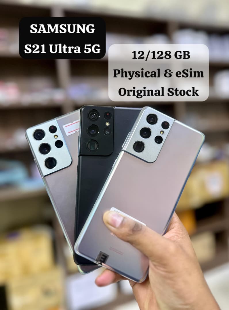 Samsung s21ultra 5g