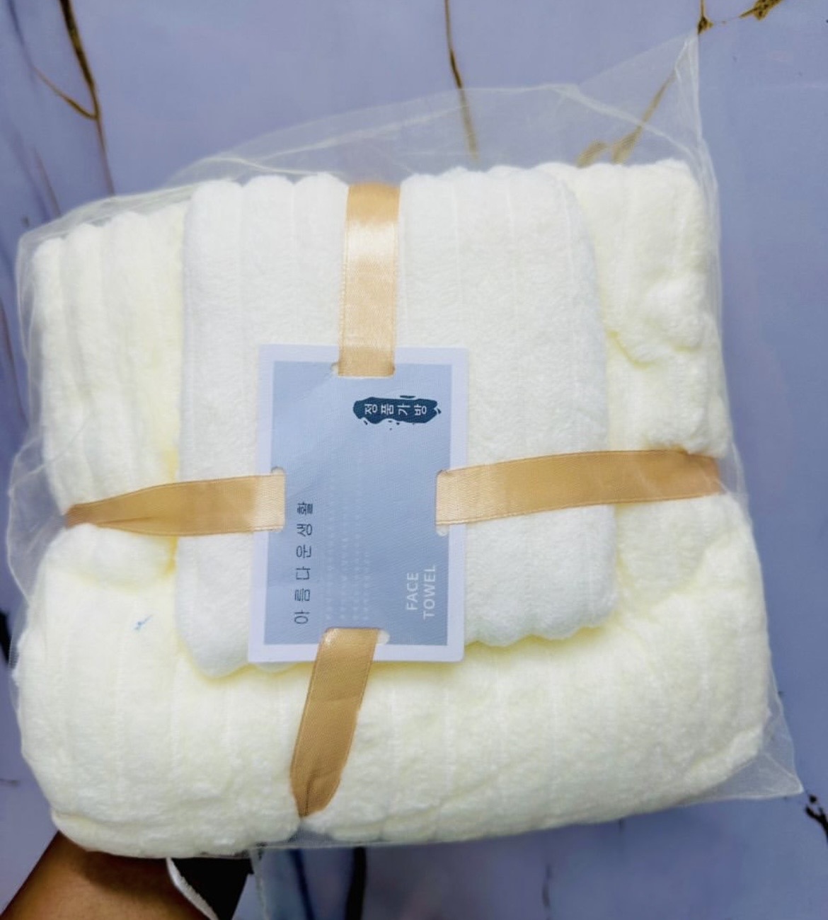 2pc towel