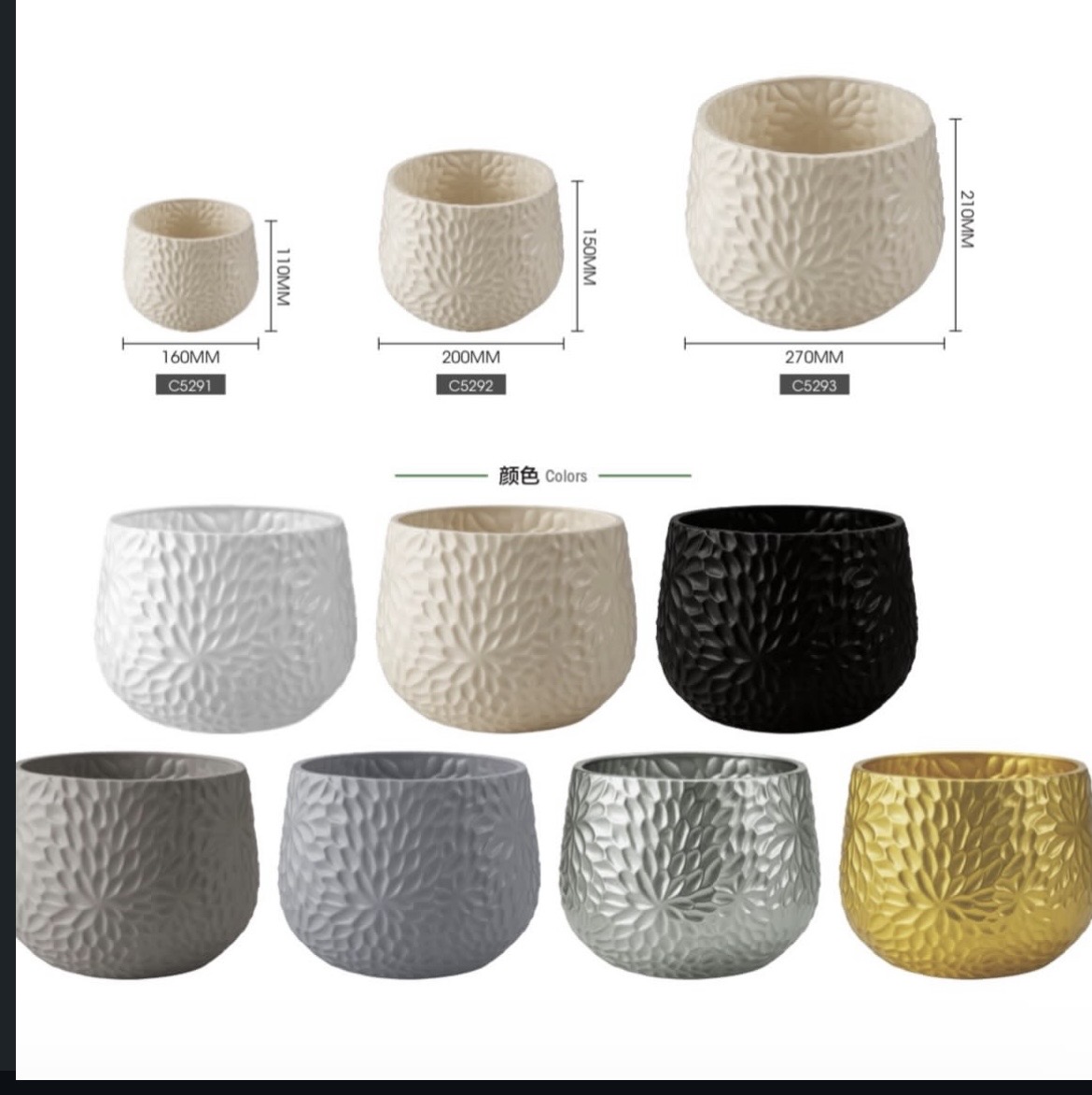 flower pots