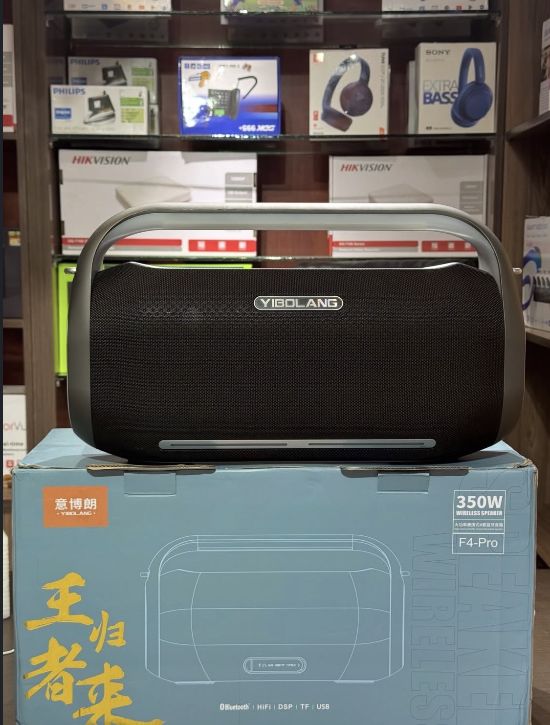 Yibolang f4 pro
