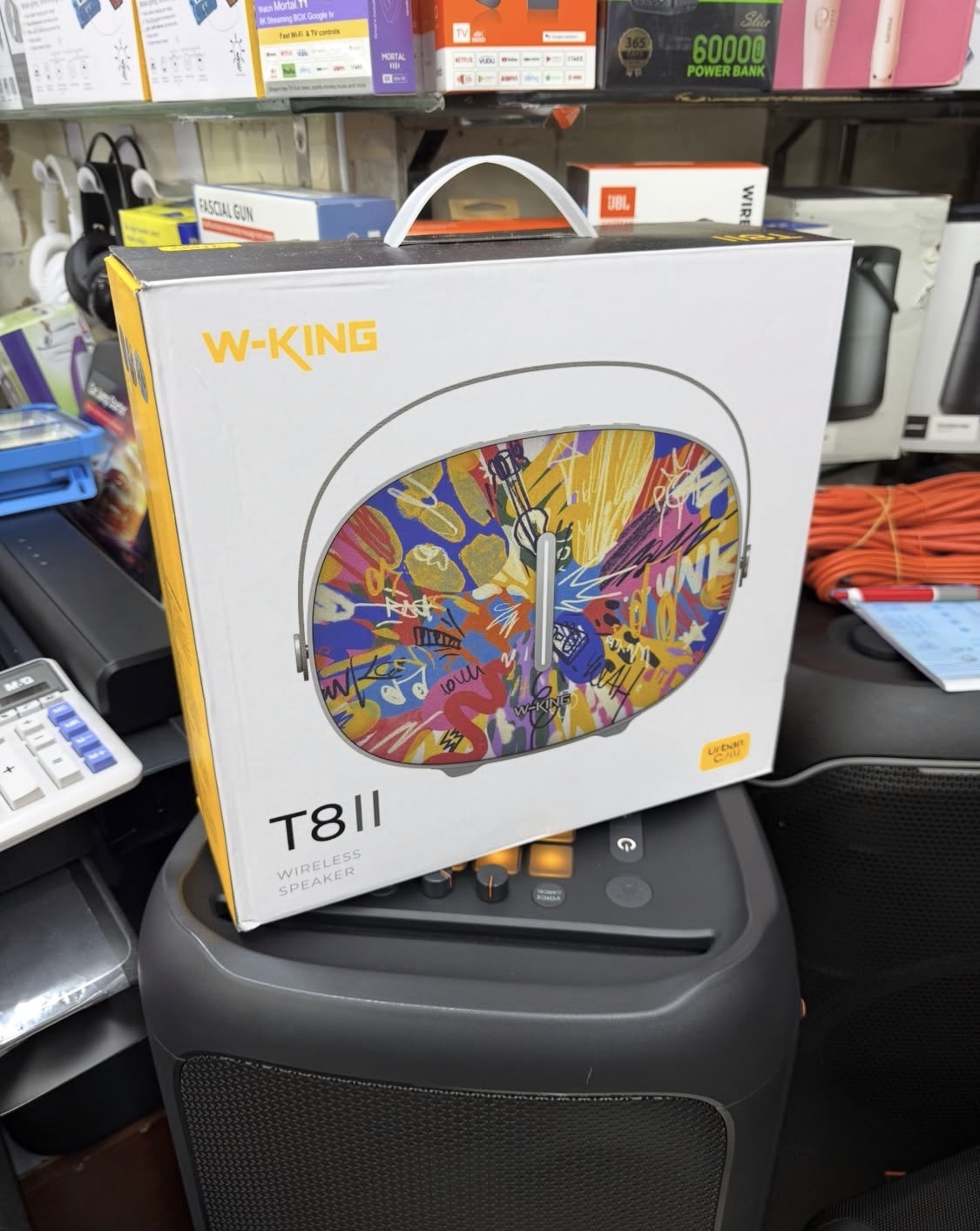 W king T8 II