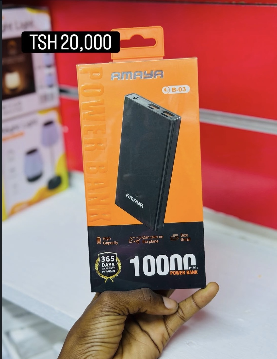 Amaya power bank.
