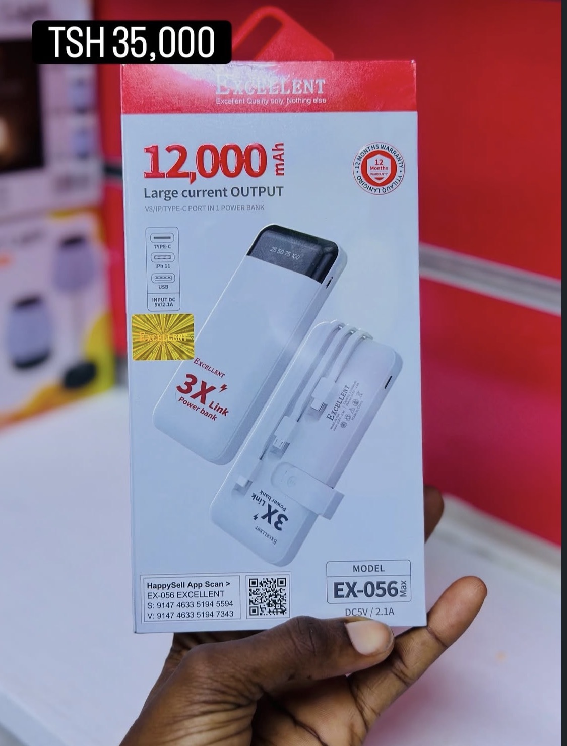 Excellent power bank