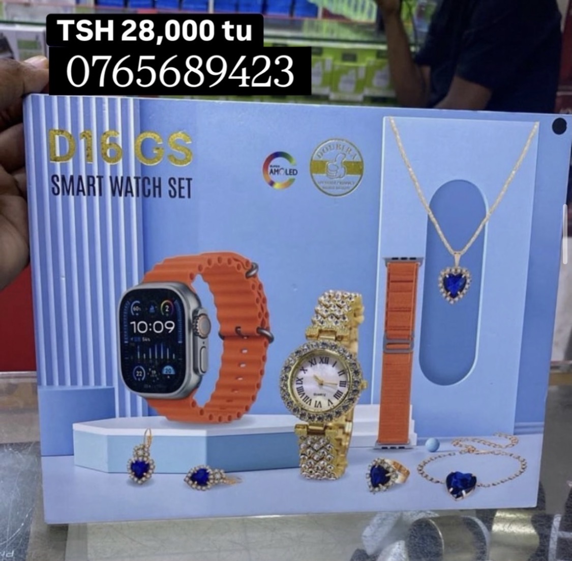 D16GS smart watch