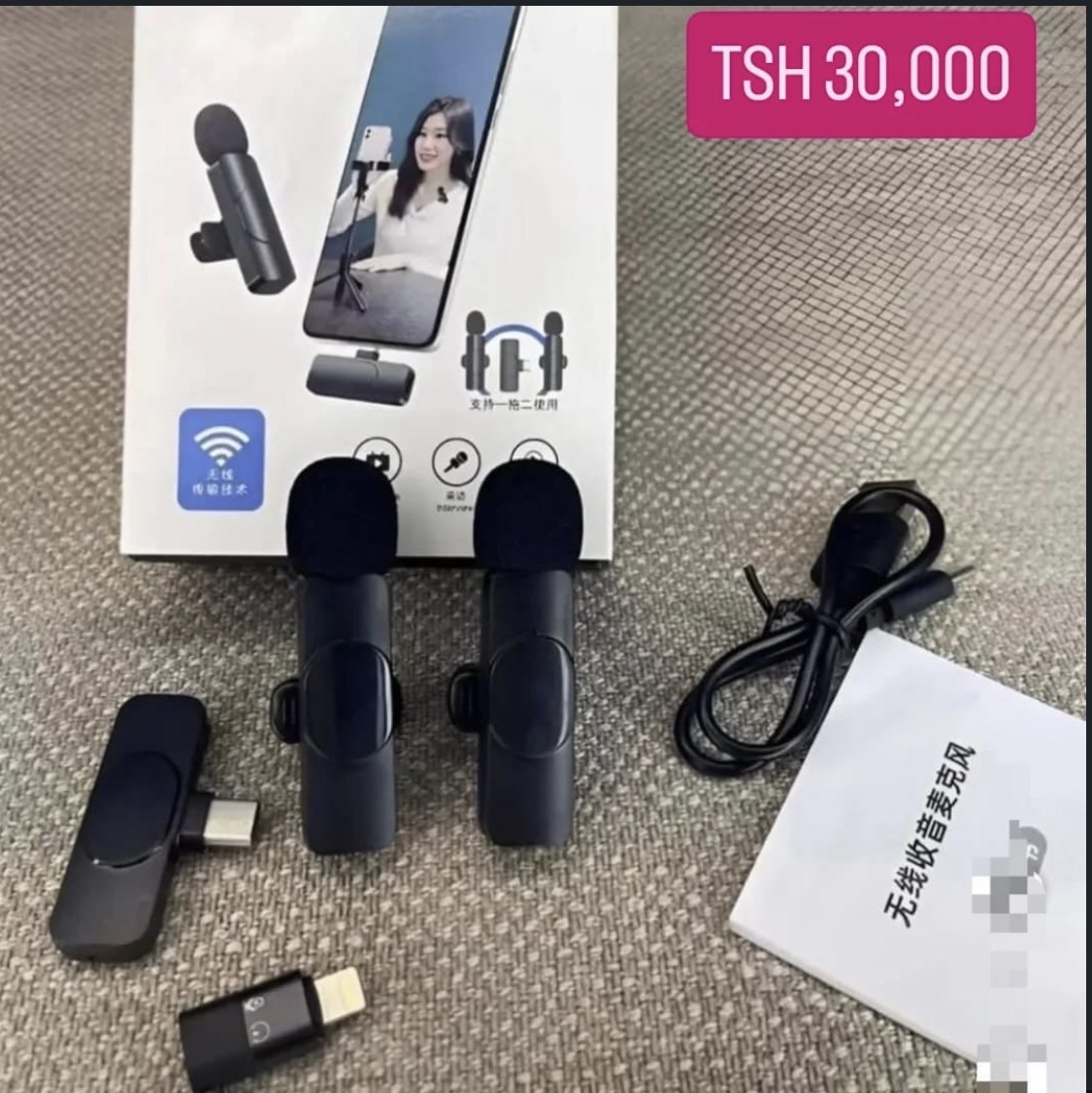 Wireless microphone.