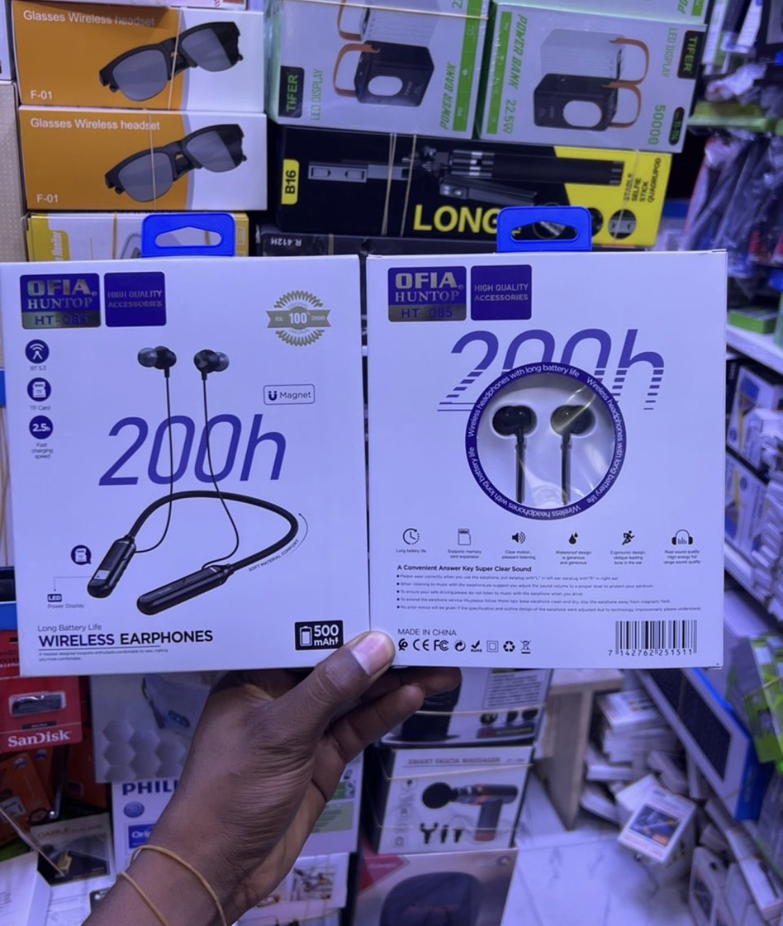 Ofia wireless neckband