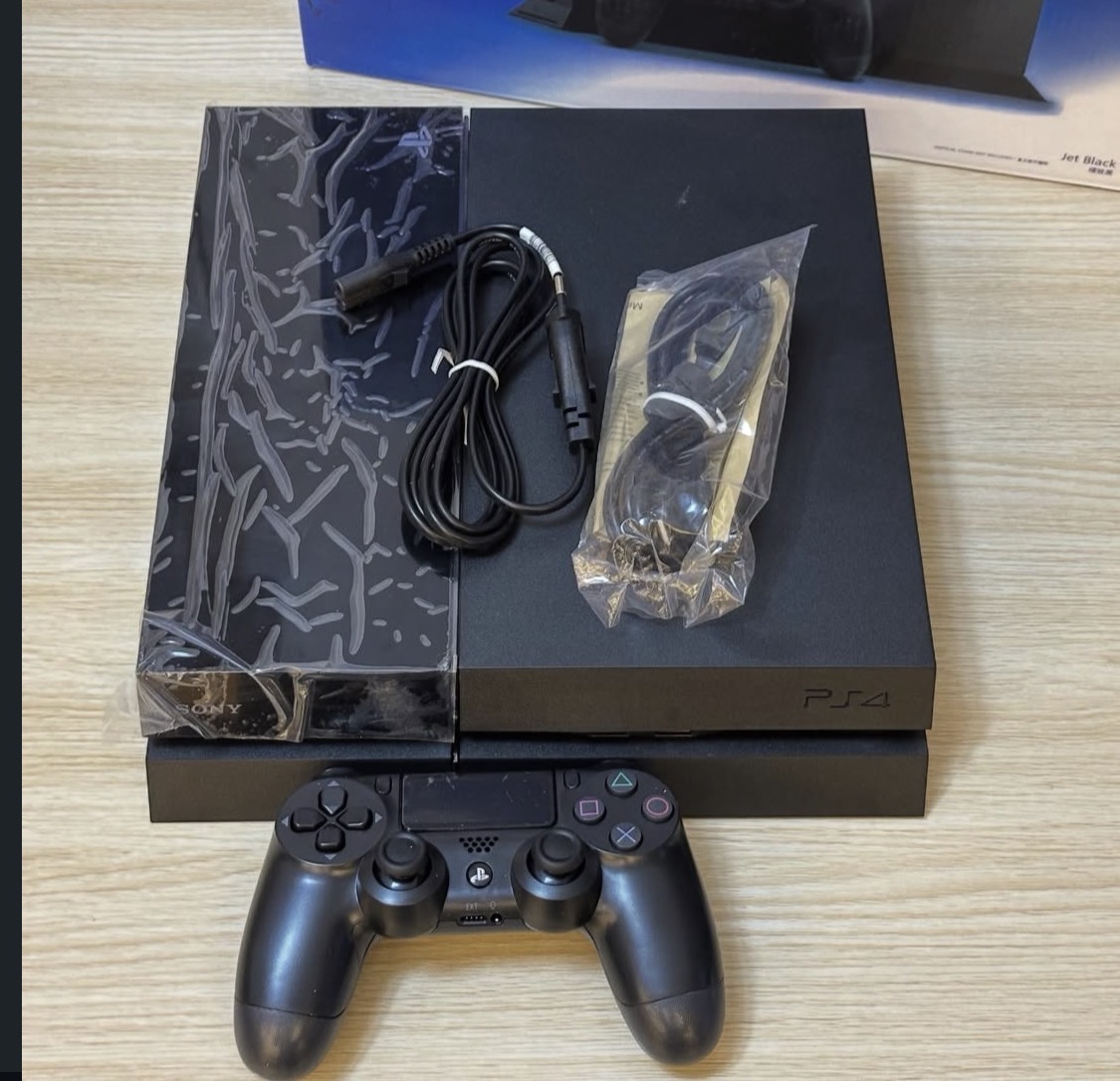 Playstation 4 slim