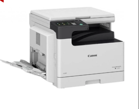 Photocopy- machine -Canon-IR2425-A3