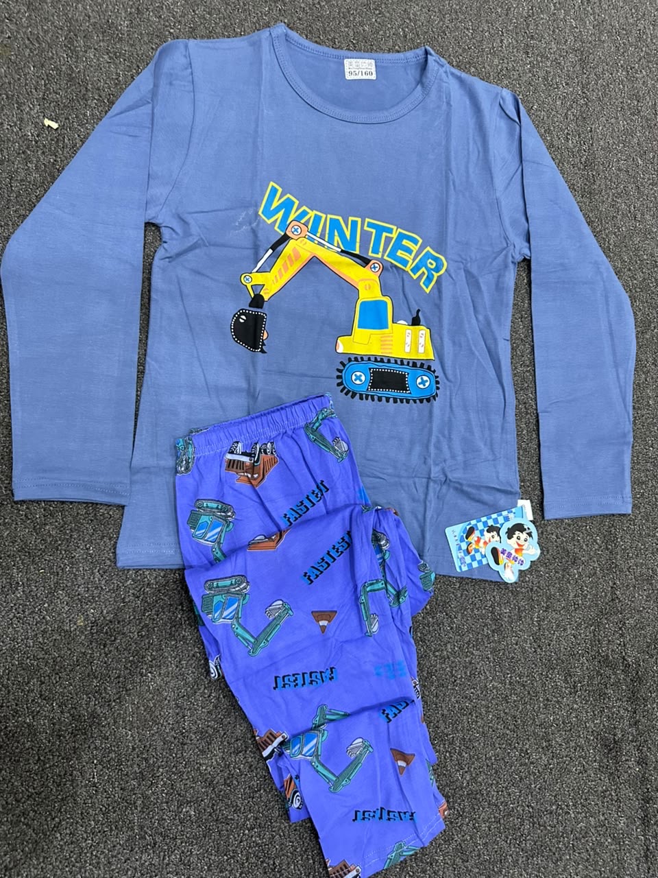 2pc pajama za watoto