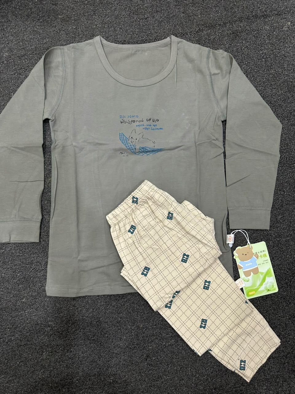 2pc pajama za watoto