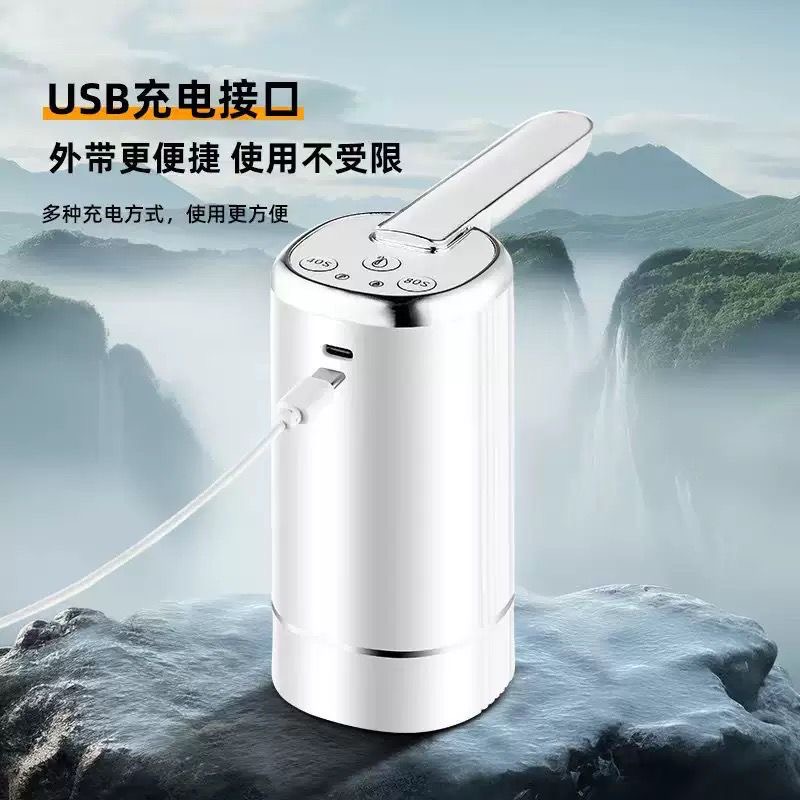 mini water dispenser