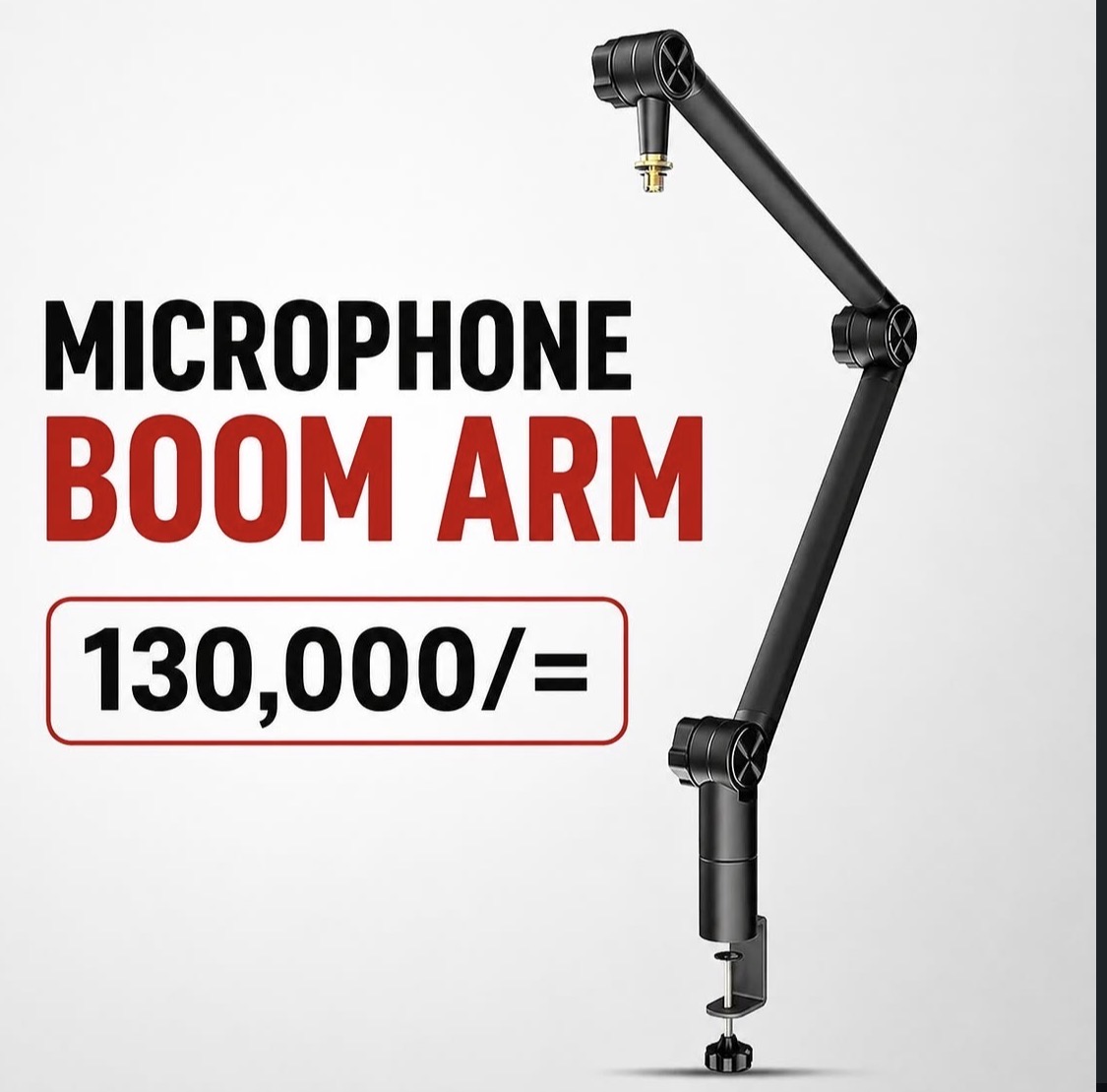 Microphone boom arm
