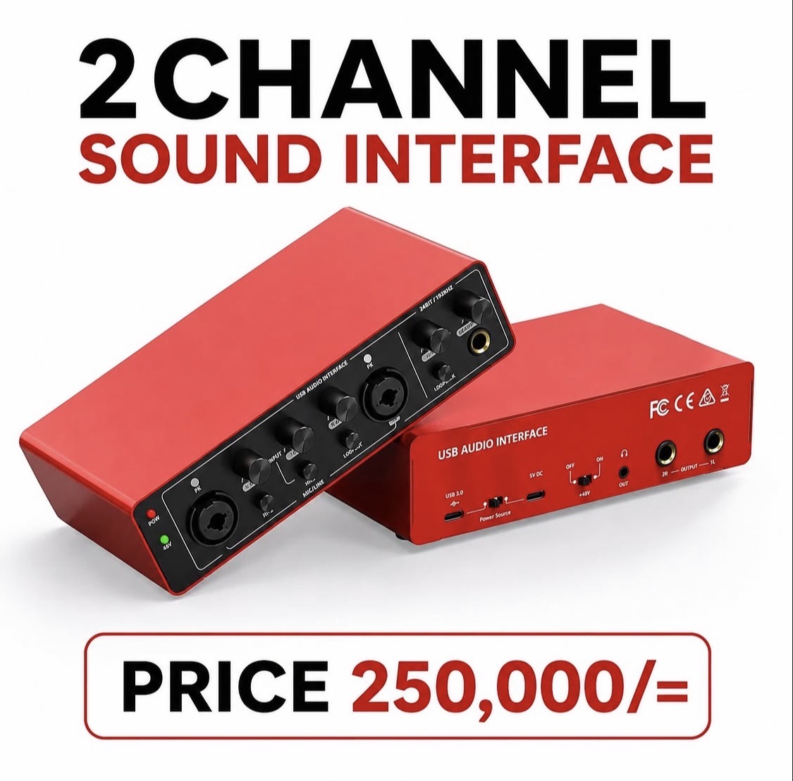 2 channel sound interface