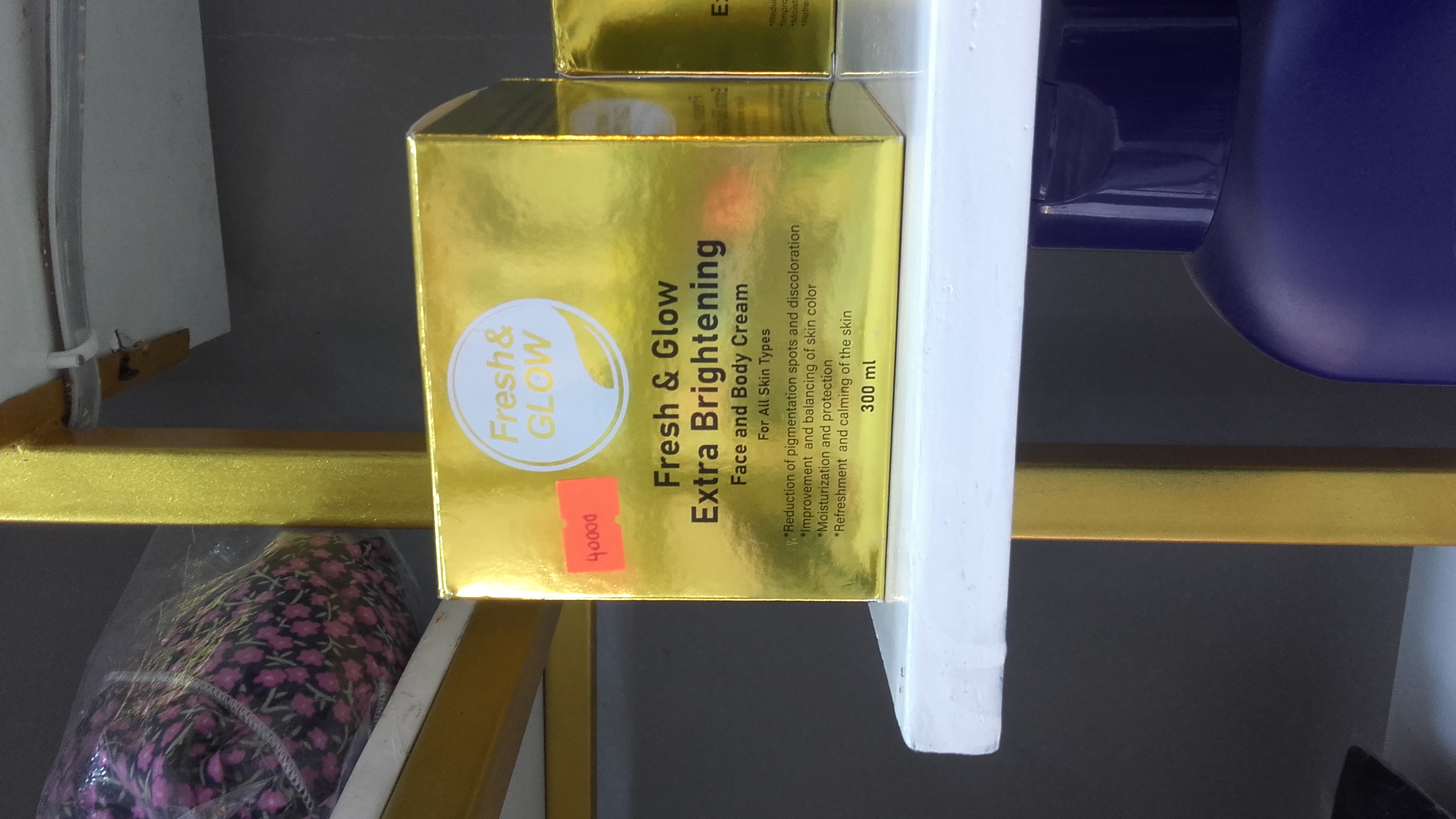 Fresh & Glow Body Cream
