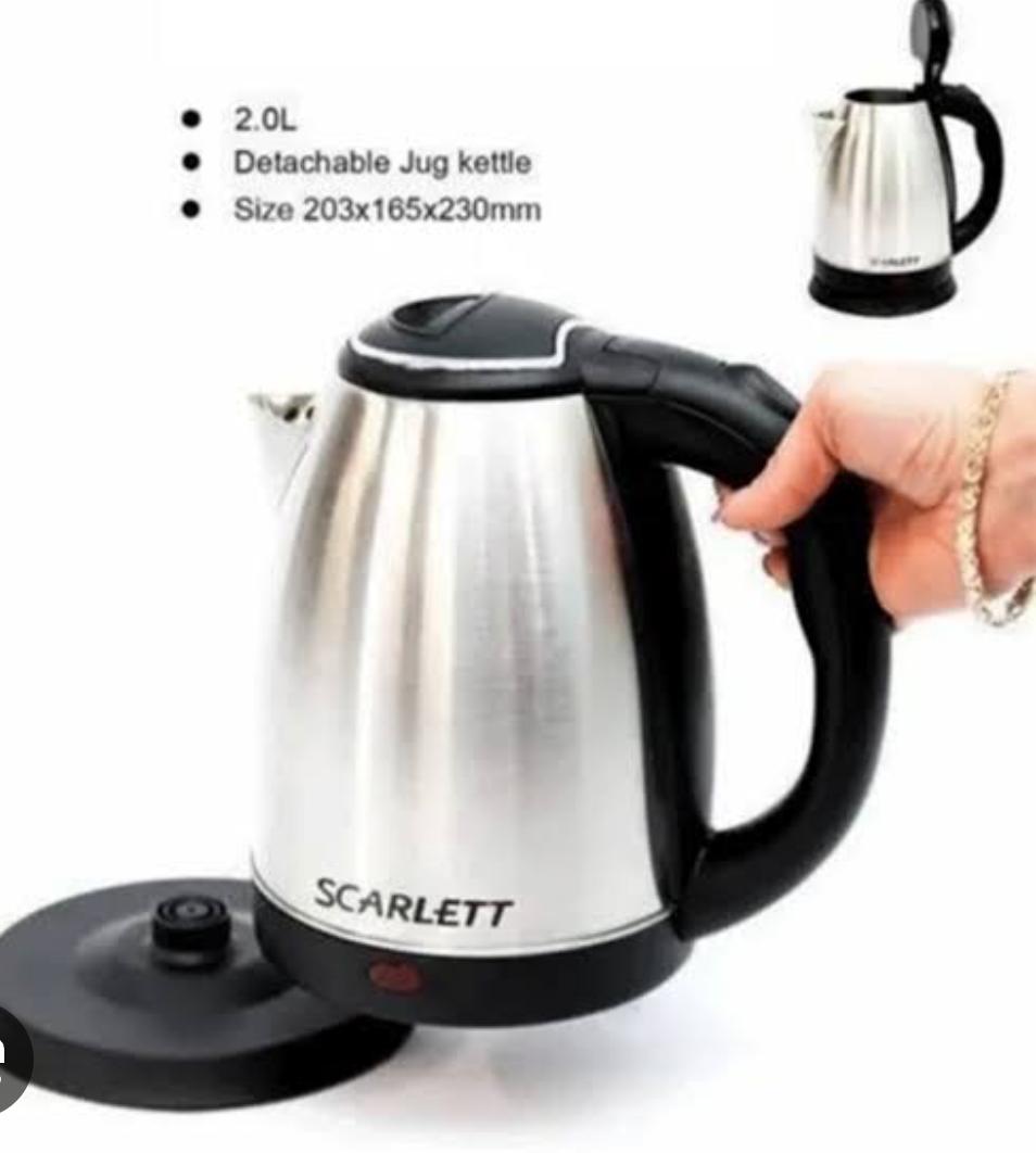 electric water kettle